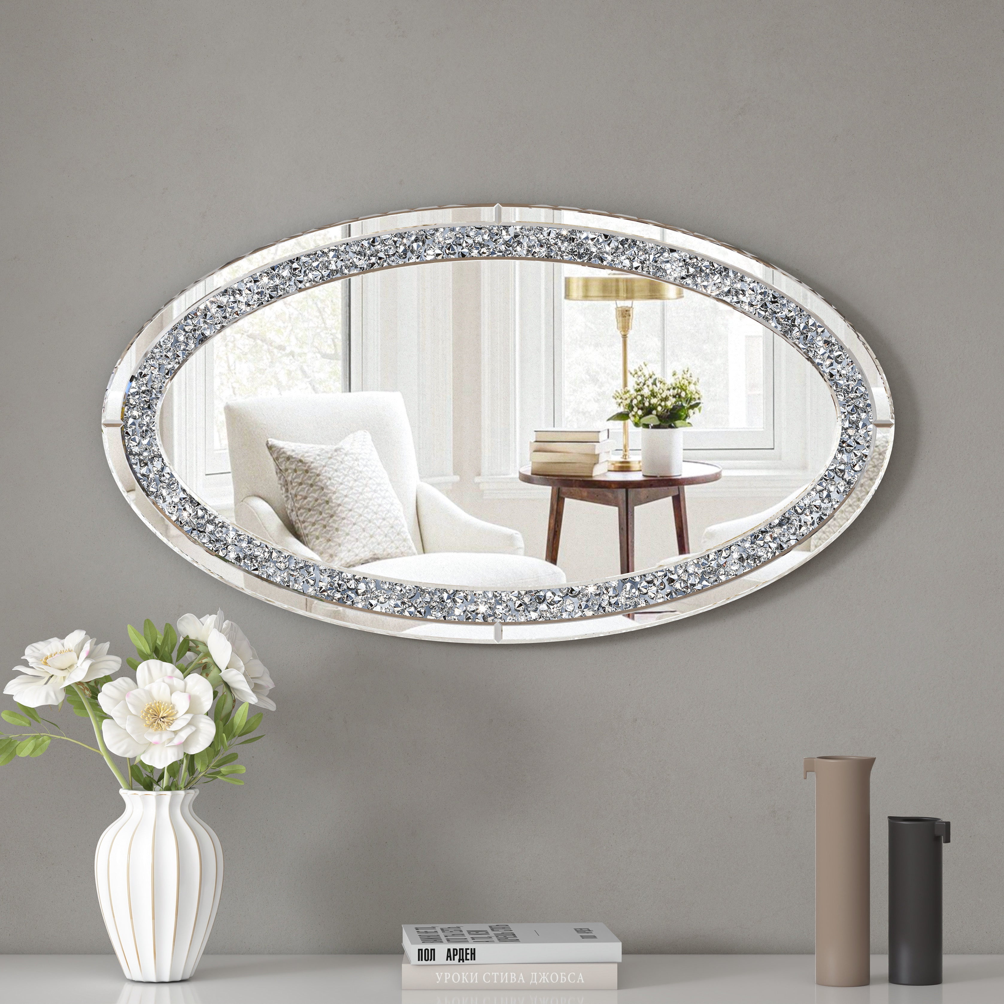 Miroir ÉCLAT oval